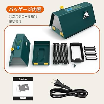 Coco7⭐︎さん専用　Life Basis 鳥類専用自動孵卵器 インキュベーター Amazon | LifeBasis 恒温器 自動孵卵器 インキュベーター 自動